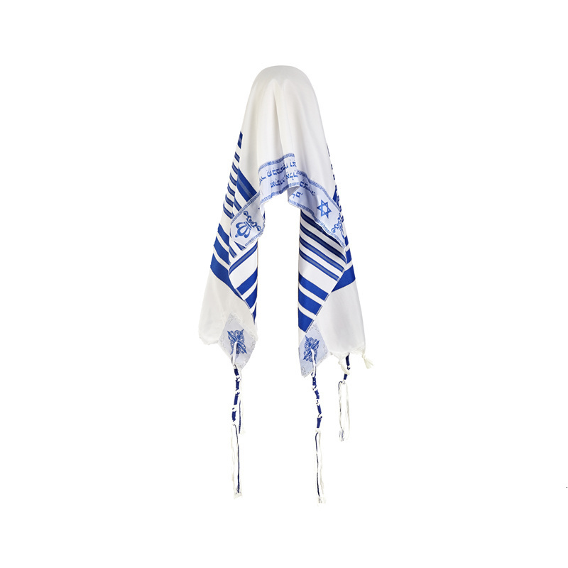 Scarves Wraps Kids Tallit Messianic Je Blue children Prayer Shawl Talit and Talis Bag scarfs Silver Color 230311, 130x30cm
Scarves Wraps Kids Tallit Messianic Je Blue children Prayer Shawl Talit and Talis Bag scarfs Silver Color 230311, 130x30cm