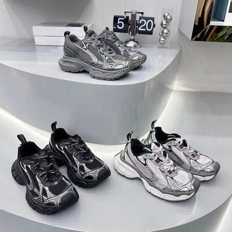 2023 new nine generations of old dad shoes casual breathable thick bottom sports shoes retro lace up hundred tide shoes, Yellow 
2023 new nine generations of old dad shoes casual breathable thick bottom sports shoes retro lace up hundred tide shoes, Yellow