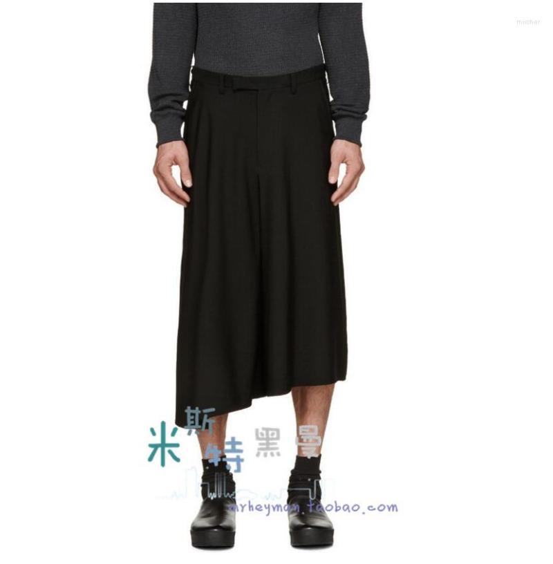 Men's Pants 27-44 Men Clothing Wide Leg Personalized Asymmetrical Sweep Pleated Culottes Cropped Hairstylist Skirt 2023, Black
Men's Pants 27-44 Men Clothing Wide Leg Personalized Asymmetrical Sweep Pleated Culottes Cropped Hairstylist Skirt 2023, Black