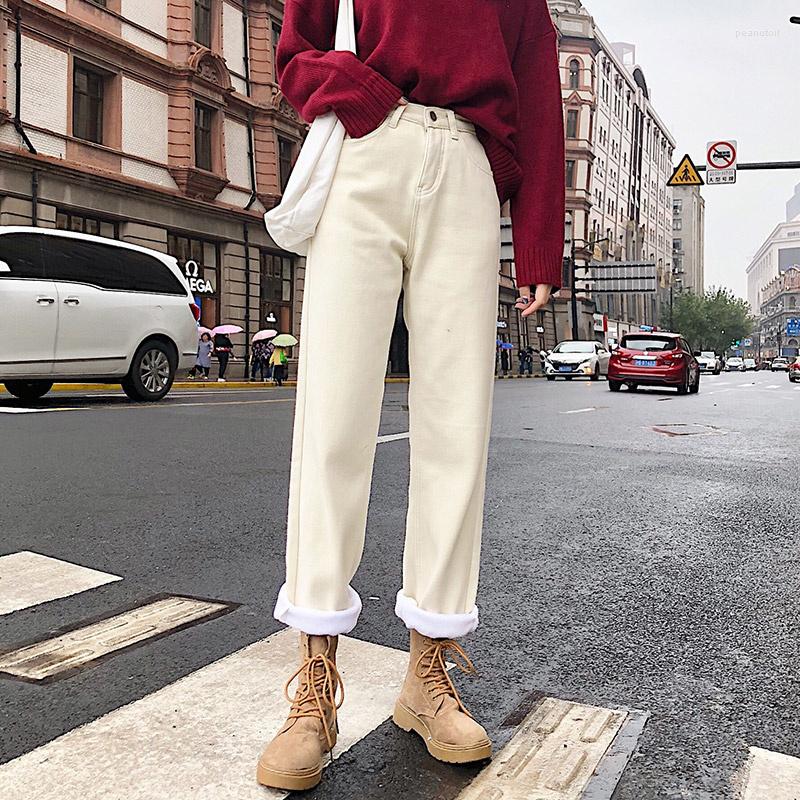 Women's Jeans Plus Velvet Warm Women Winter Korean Loose Straight Thick Wide-leg Pants Female High Waist Beige Denim -2XL
Women's Jeans Plus Velvet Warm Women Winter Korean Loose Straight Thick Wide-leg Pants Female High Waist Beige Denim -2XL