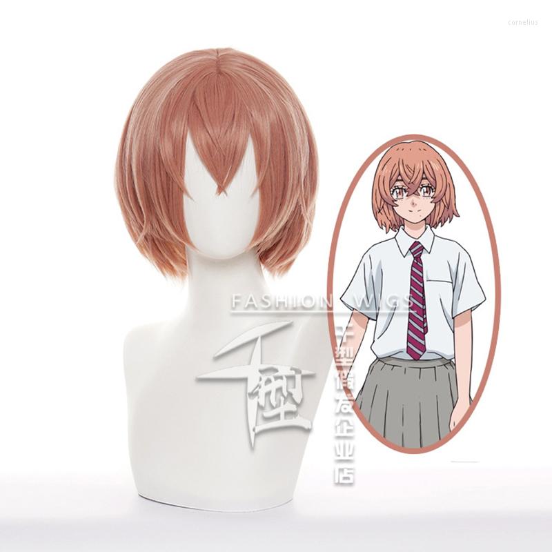 Anime Costumes Tokyo Revengers Tachibana Hinat Cosplay Wig Heat Resistant Synthetic Hair Carnival Halloween Party Cap
Anime Costumes Tokyo Revengers Tachibana Hinat Cosplay Wig Heat Resistant Synthetic Hair Carnival Halloween Party Cap