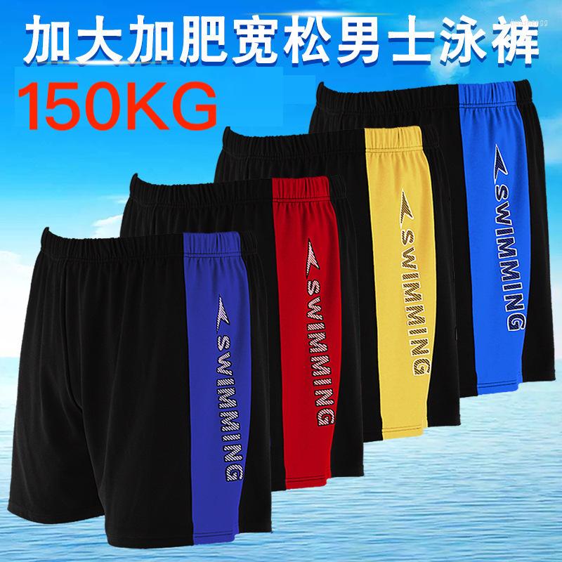 Men's Swimwear 2023 Men Plus Size Swimming Trunks Add Fat Increase 150 Kg Embarrassed Flat Angle Quick Dry Loose, Color-c
Men's Swimwear 2023 Men Plus Size Swimming Trunks Add Fat Increase 150 Kg Embarrassed Flat Angle Quick Dry Loose, Color-c