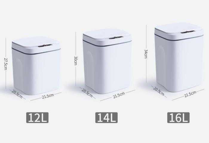 New 12/14/16L Intelligent Trash Can Automatic Sensor Dustbin Sensor Electric Waste Bin Home Rubbish Can For Kitchen Bathroom Garbage