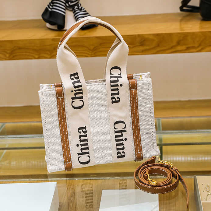 woody Designer Tote Bag Mommy New Letter Canvas Women's Large Capacity Single-shoulder Crossbody Handheld TAOX
woody Designer Tote Bag Mommy New Letter Canvas Women's Large Capacity Single-shoulder Crossbody Handheld TAOX