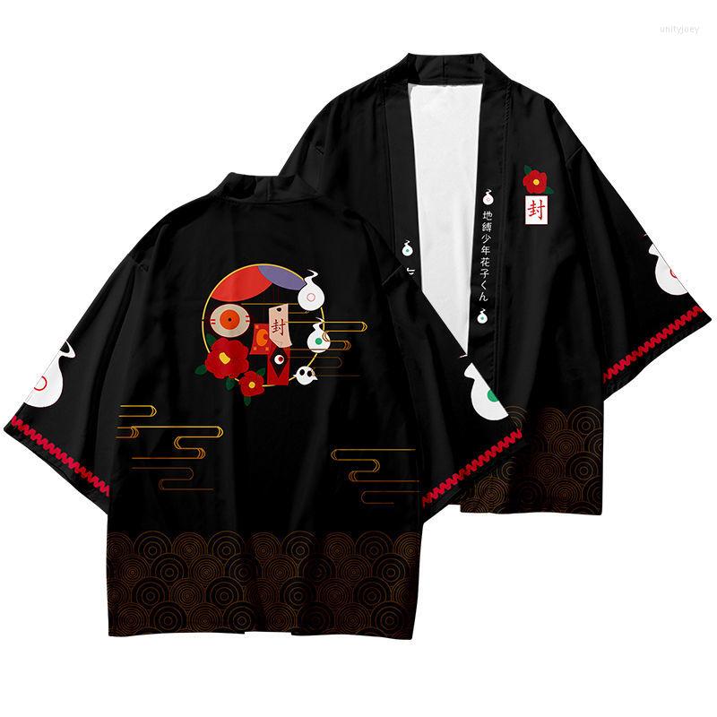 Men's T Shirts 2023 Anime Jibaku Shounen Hanako Kun 3D Print Kimono T-Shirts And Pant Men Women Summer Harajuku Style Hip Hop Clothing, Style d
Men's T Shirts 2023 Anime Jibaku Shounen Hanako Kun 3D Print Kimono T-Shirts And Pant Men Women Summer Harajuku Style Hip Hop Clothing, Style d