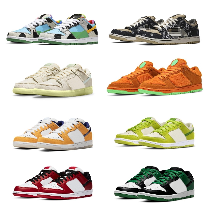 Chunky Dunky Mummy Sneakers: Designer Casual Board Shoes for Men and Women - Orange Bear and Green Classic Low-Tops
Chunky Dunky Mummy Sneakers: Designer Casual Board Shoes for Men and Women - Orange Bear and Green Classic Low-Tops