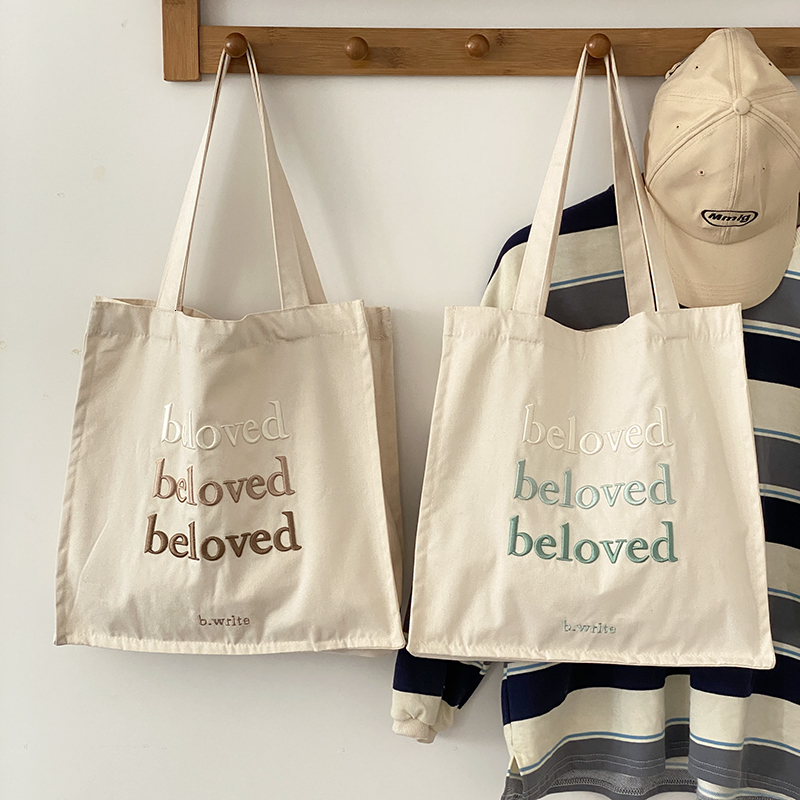 Shopping Bags Women Canvas Shoulder Beloved Embroidery Daily Students Books Thick Cotton Cloth Handbags Tote For Girls 230313, Beloved pink
Shopping Bags Women Canvas Shoulder Beloved Embroidery Daily Students Books Thick Cotton Cloth Handbags Tote For Girls 230313, Beloved pink