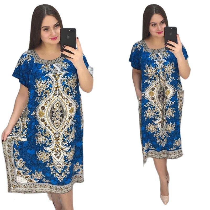 Women's Sleepwear 2311-6 Design Women Nightgowns & Sleepshirts Large Faux Silk Short Sleeve Floral Rayon LaceWomen's
Women's Sleepwear 2311-6 Design Women Nightgowns & Sleepshirts Large Faux Silk Short Sleeve Floral Rayon LaceWomen's