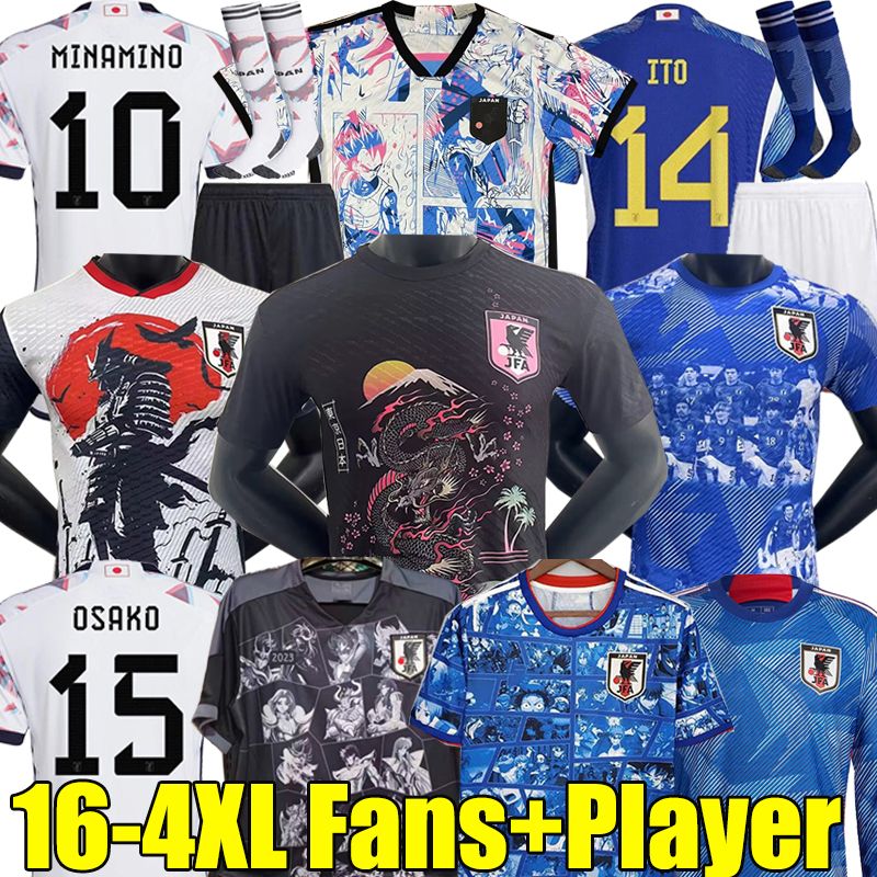 3XL 4XL MINAMINO Japan Cartoon dragon Soccer Jerseys 2023 Concept NAGATOMO Captain Tsubasa ATOM 22/23 football Shirt MITOMA ENDO YOSHIDA ITO GAKU Men Kids Kits sock, 22-23 cartoon palyer
3XL 4XL MINAMINO Japan Cartoon dragon Soccer Jerseys 2023 Concept NAGATOMO Captain Tsubasa ATOM 22/23 football Shirt MITOMA ENDO YOSHIDA ITO GAKU Men Kids Kits sock, 22-23 cartoon palyer