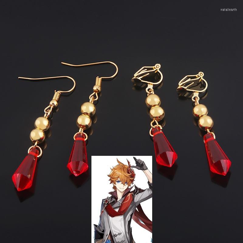 Backs Earrings Genshin Impact Tartaglia Cosplay Fashion Jewelry Ear Clip Hook Accessories Props
Backs Earrings Genshin Impact Tartaglia Cosplay Fashion Jewelry Ear Clip Hook Accessories Props