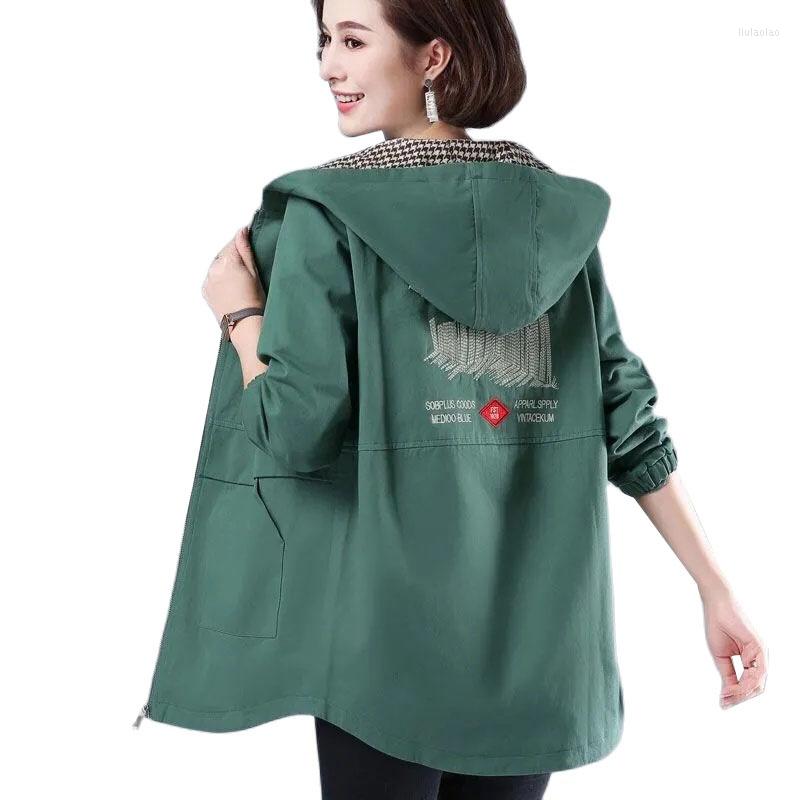 Women's Trench Coats 2023 Autumn Fashion Women Coat Mid-length Casual Windbreaker Female Lining Long Sleeve Hooded Overcoat Outerwear, Green
Women's Trench Coats 2023 Autumn Fashion Women Coat Mid-length Casual Windbreaker Female Lining Long Sleeve Hooded Overcoat Outerwear, Green