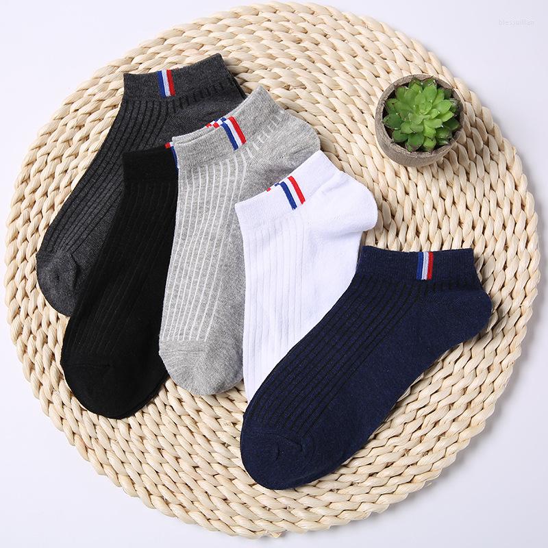 Men's Socks 5 Pairs Of Thin Summer Cotton Boat Plain Color Men's Casual Breathable Sweat-absorbing Calibration, Picture shown
Men's Socks 5 Pairs Of Thin Summer Cotton Boat Plain Color Men's Casual Breathable Sweat-absorbing Calibration, Picture shown