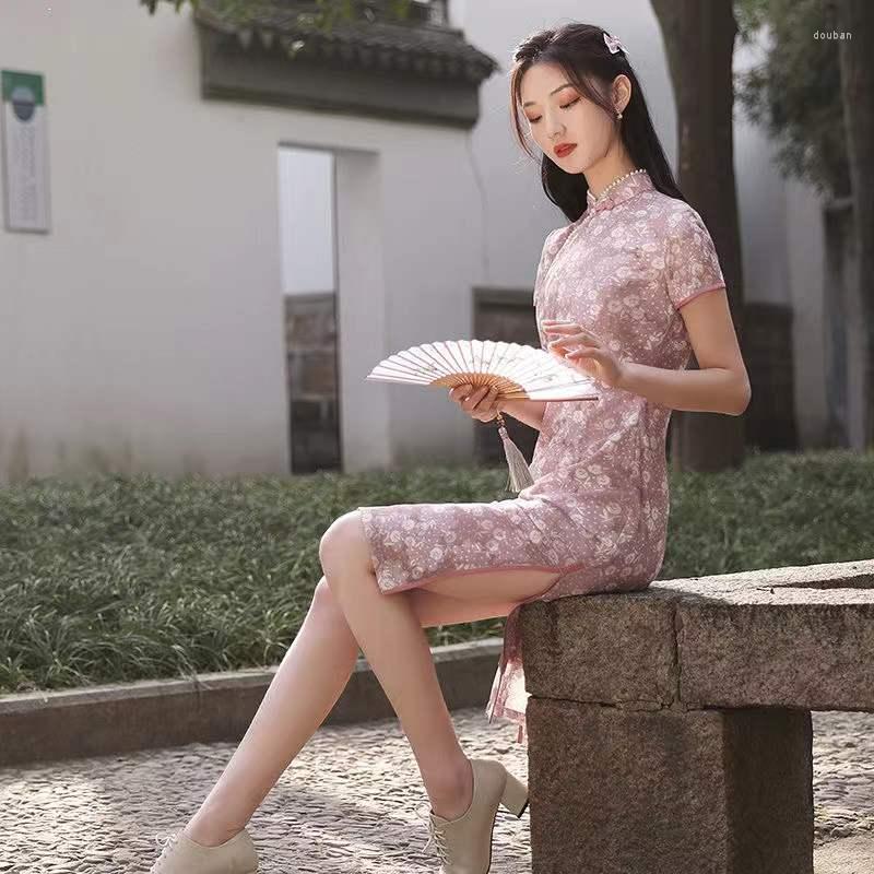 Ethnic Clothing Cheongsam Sexy Elegant Women High Quality Evening Party Wedding Chinese Traditional Modern Qipao Woman Yellow Dress
Ethnic Clothing Cheongsam Sexy Elegant Women High Quality Evening Party Wedding Chinese Traditional Modern Qipao Woman Yellow Dress