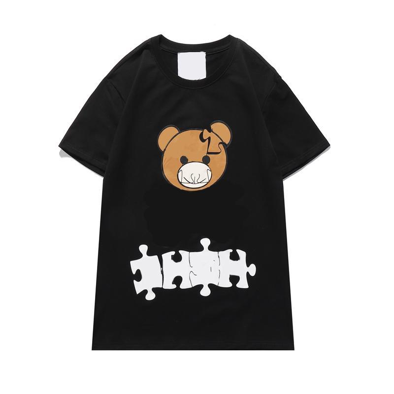 T Shirts Mens T Shirts Designer Women Bear Print Tshirts Summer Fashion Puzzle Short Sleeve Man Street Style Tees Woman Clothing High Ublw, Grey2
T Shirts Mens T Shirts Designer Women Bear Print Tshirts Summer Fashion Puzzle Short Sleeve Man Street Style Tees Woman Clothing High Ublw, Grey2