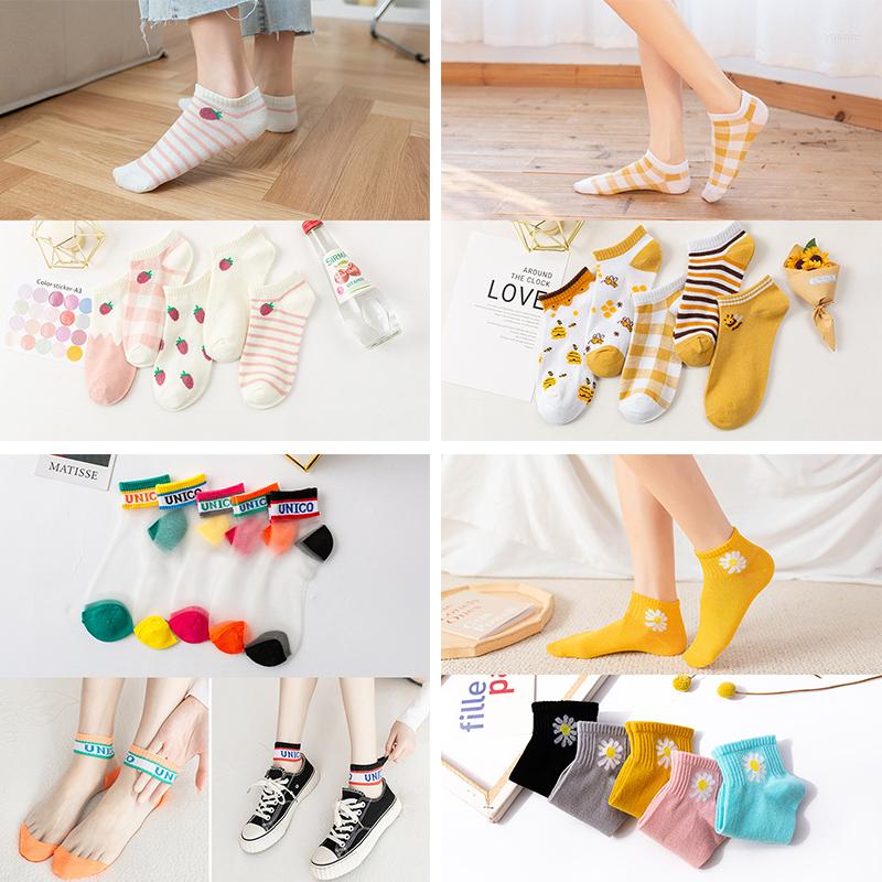 Women Socks 5/10 Pairs Ankle Breathable Comfortable Cotton Cartoon Bee Strawberry Daisy Silk Boat Sock For Female Girl Wholesale, 16
Women Socks 5/10 Pairs Ankle Breathable Comfortable Cotton Cartoon Bee Strawberry Daisy Silk Boat Sock For Female Girl Wholesale, 16
