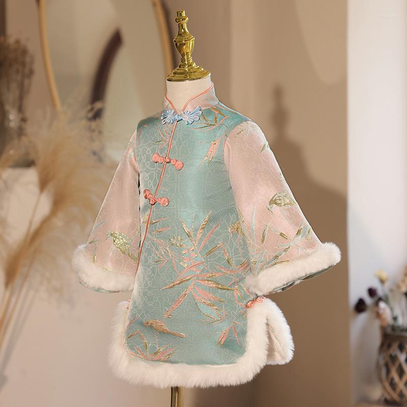 Ethnic Clothing Kids Cheongsam Improved Thicken Qipao Embroidery Baby Girls Chinese Traditional Costume Year Outfits Winter Princess Dress
Ethnic Clothing Kids Cheongsam Improved Thicken Qipao Embroidery Baby Girls Chinese Traditional Costume Year Outfits Winter Princess Dress