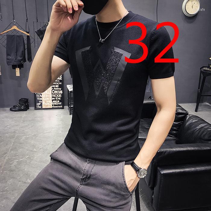 Men's T Shirts Pure Color Loose Trend Men's Short Sleeves Summer Wild Tide Brand Retro T-shirts, 33
Men's T Shirts Pure Color Loose Trend Men's Short Sleeves Summer Wild Tide Brand Retro T-shirts, 33