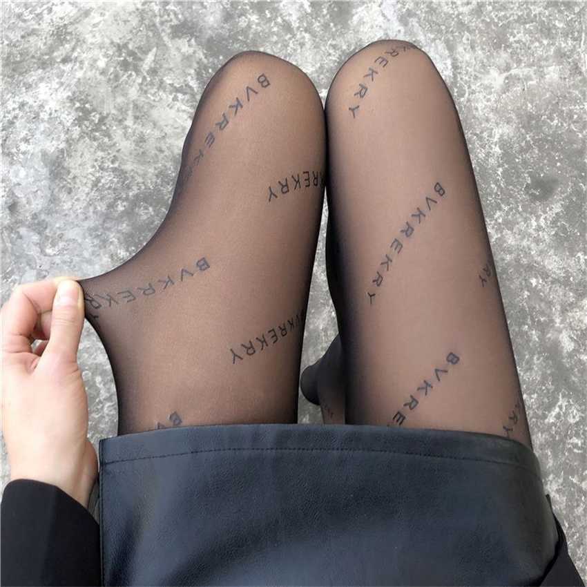 Autumn and winter plush black silk letter stockings with high waist belly tuck buttock lifting pantyhose bare leg naked feeling
Autumn and winter plush black silk letter stockings with high waist belly tuck buttock lifting pantyhose bare leg naked feeling