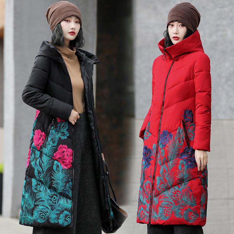 Women's Trench Coats Casual Jacket Hooded Winter Embroidery Flower Thick Parka Fashion Oversized Coat Windproof And Warm Clothin, Red
Women's Trench Coats Casual Jacket Hooded Winter Embroidery Flower Thick Parka Fashion Oversized Coat Windproof And Warm Clothin, Red