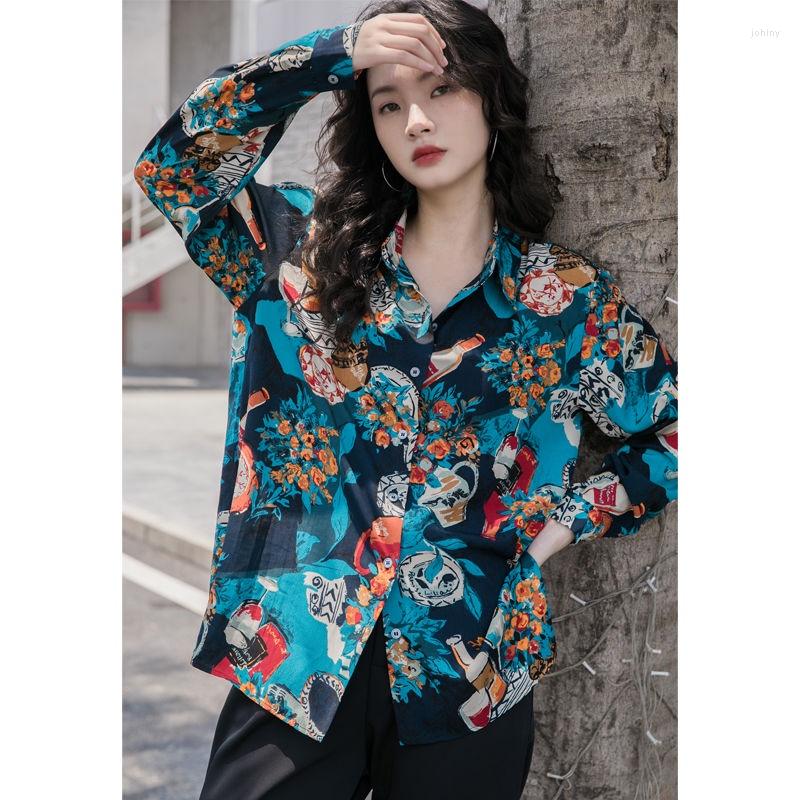 Women' Blouses Korejepo Oil Painting Shirt Women Autumn 2023 Long Sleeved Coat Retro Hong Kong Style Flower Art Student Blouse, Picture color
Women' Blouses Korejepo Oil Painting Shirt Women Autumn 2023 Long Sleeved Coat Retro Hong Kong Style Flower Art Student Blouse, Picture color