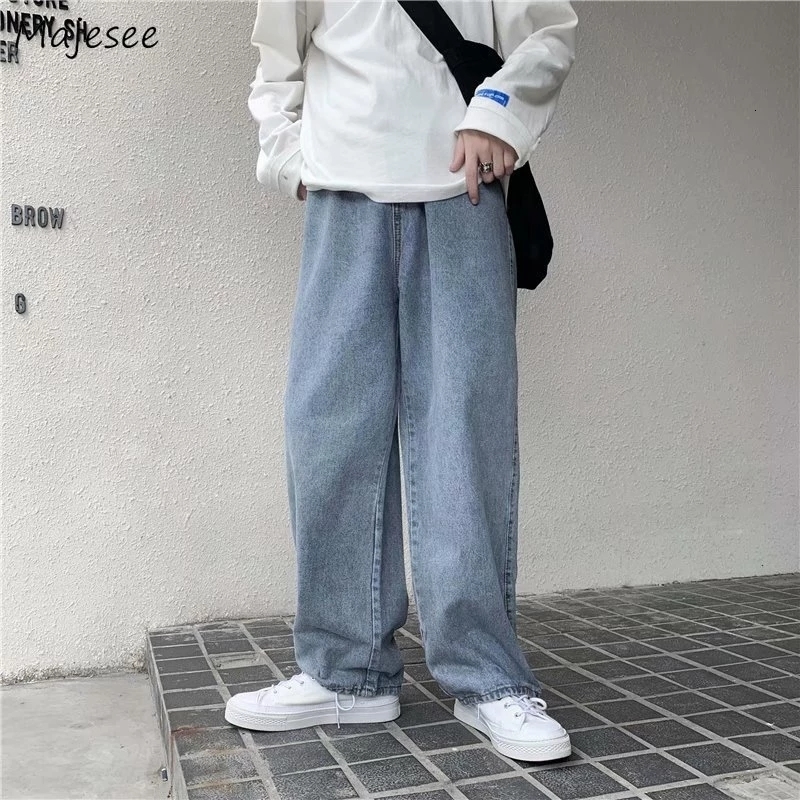 Men' Jeans Men Jeans Solid Drawstring Denim Full Length Straight Loose Males All-match Trendy Punk Baggy Retro Leisure Chic Cowboy Trousers 230313, Black
Men' Jeans Men Jeans Solid Drawstring Denim Full Length Straight Loose Males All-match Trendy Punk Baggy Retro Leisure Chic Cowboy Trousers 230313, Black