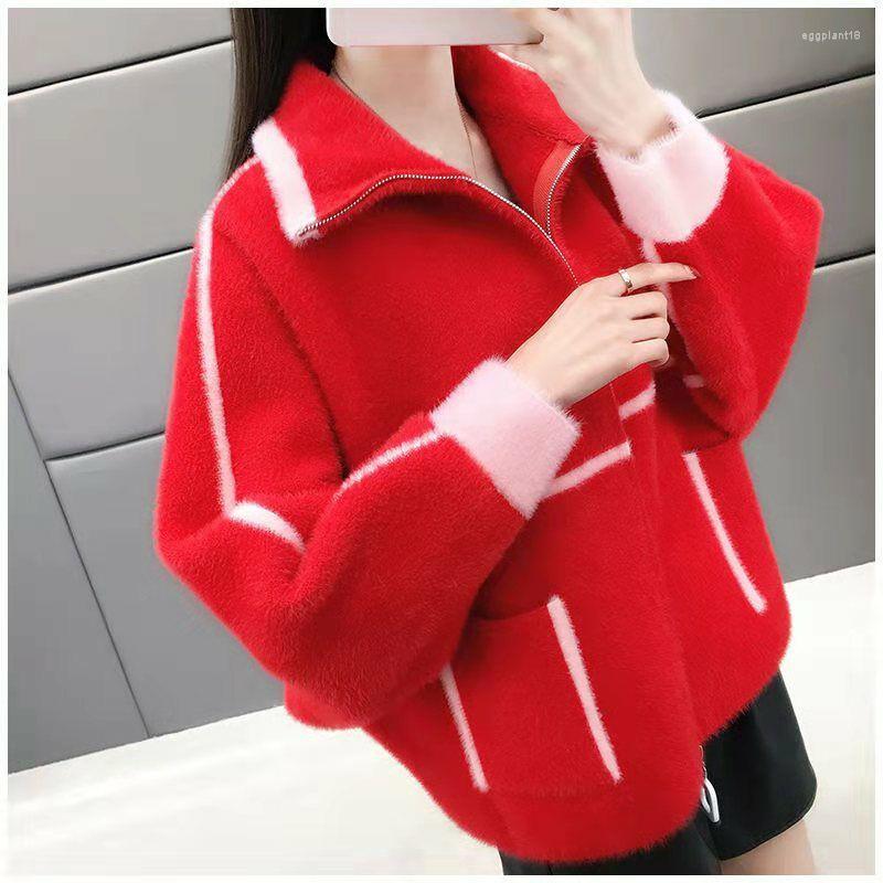 Women' Jackets 2023 Outerwear Fashion Jacket Women Cardigan Trend Mink-Like Short Coat Female Spring Autumn Korean Version Overcoat Top, Creamy white
Women' Jackets 2023 Outerwear Fashion Jacket Women Cardigan Trend Mink-Like Short Coat Female Spring Autumn Korean Version Overcoat Top, Creamy white
