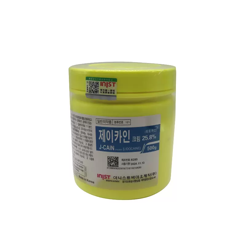 Painless yellow J-Cain Tattoo Cream 500g 25.8% 19.8% 39.9% 29.9% Fast Deep Numbing or permanent
Painless yellow J-Cain Tattoo Cream 500g 25.8% 19.8% 39.9% 29.9% Fast Deep Numbing or permanent