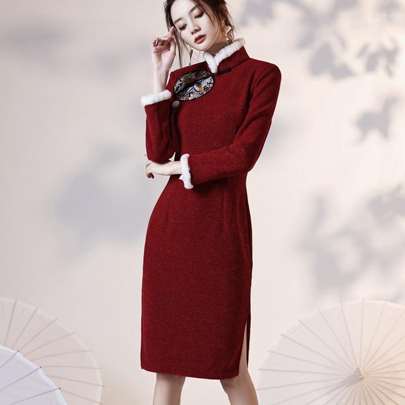 Ethnic Clothing 2023 Year Chinese National Party Dresses Vintage Long Sleeve Midi Dress Mandarin Collar Women Slim Cheongsam 12381
Ethnic Clothing 2023 Year Chinese National Party Dresses Vintage Long Sleeve Midi Dress Mandarin Collar Women Slim Cheongsam 12381