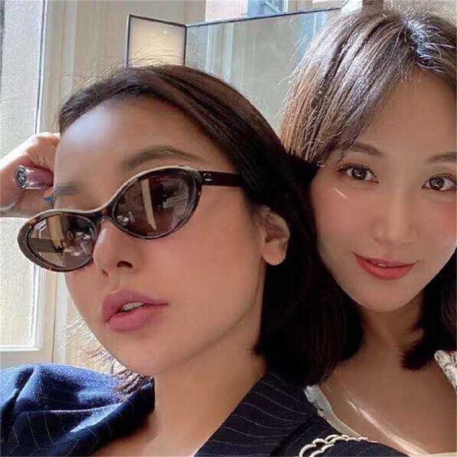 Sunglasses 2023 new Xiaoxiangjia ins fashion oval star net red letter sunglasses ch5416
Sunglasses 2023 new Xiaoxiangjia ins fashion oval star net red letter sunglasses ch5416