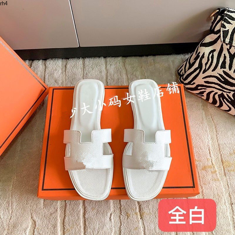 famous brand Beach slippers Classic Flat heel Summer Designer Fashion flops leather lady Slides women shoes Hotel Bat rh4
famous brand Beach slippers Classic Flat heel Summer Designer Fashion flops leather lady Slides women shoes Hotel Bat rh4