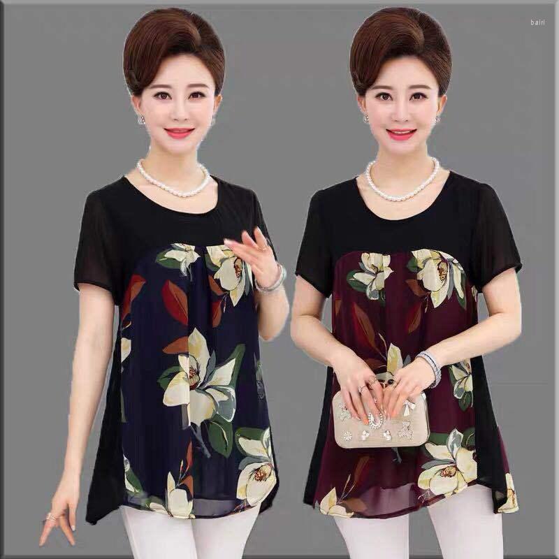 Women's Blouses 2023 Summer Middle Aged Women Chiffon Shirts Casual Short Sleeve O-Neck Floral Print Blouse Fashion Blusas Tops M71, Navy blue
Women's Blouses 2023 Summer Middle Aged Women Chiffon Shirts Casual Short Sleeve O-Neck Floral Print Blouse Fashion Blusas Tops M71, Navy blue