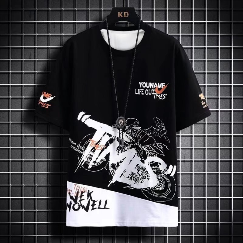 Men's T-Shirts Summer Men's T Shirts Harajuku Fashion Korean Print Short Sleeve Tops Tee Men Casual Men Clothing Streetwear Trend T Shirts 230313, Yellow
Men's T-Shirts Summer Men's T Shirts Harajuku Fashion Korean Print Short Sleeve Tops Tee Men Casual Men Clothing Streetwear Trend T Shirts 230313, Yellow