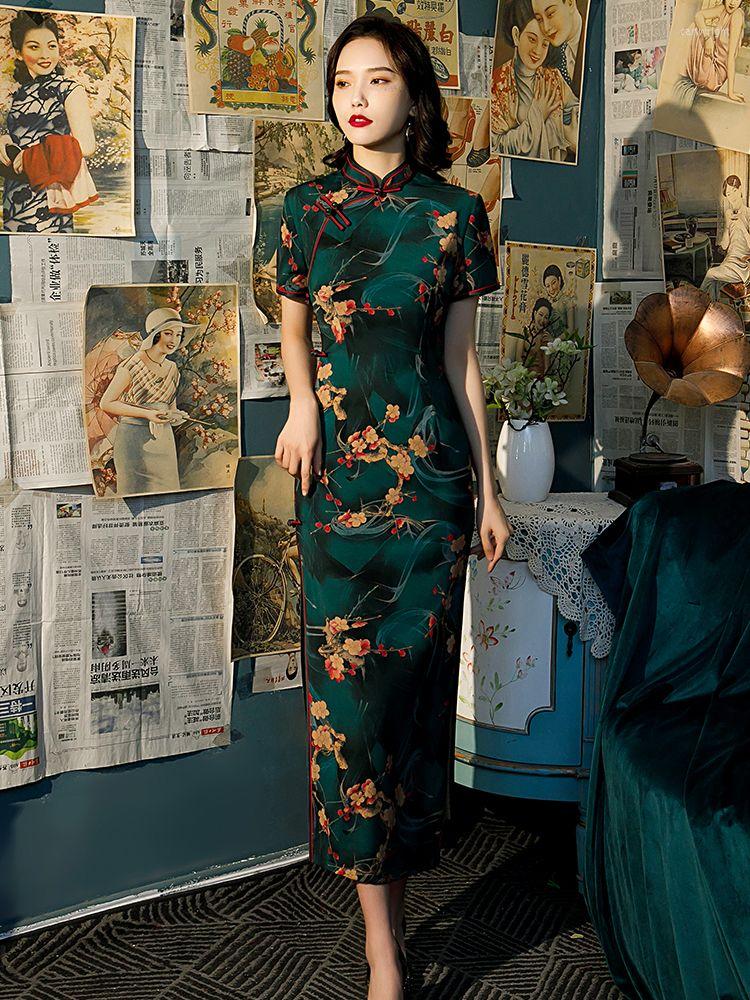 Ethnic Clothing 2023 Spring Green Elegant Retro Women Chinese Traditional Dress Qipao Printing Cheongsam Long Qi Pao Dresses Size 4XL
Ethnic Clothing 2023 Spring Green Elegant Retro Women Chinese Traditional Dress Qipao Printing Cheongsam Long Qi Pao Dresses Size 4XL