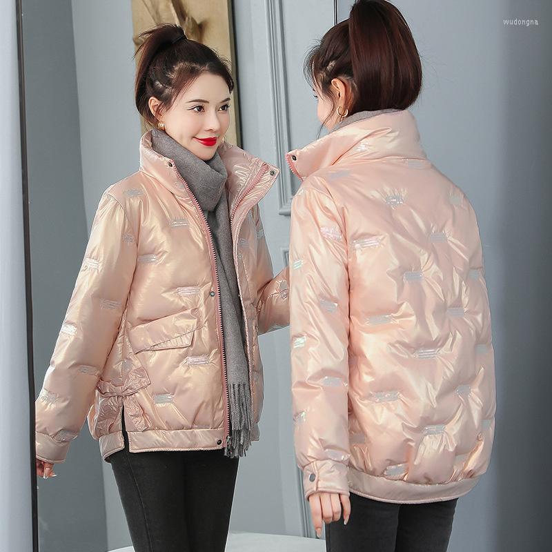 Women's Trench Coats Women's Jacket Parkas 2023 Winter Coat Long Sleeve Loose Short Glossy Down Cotton Female Jackets Thick Warm Parka, Black
Women's Trench Coats Women's Jacket Parkas 2023 Winter Coat Long Sleeve Loose Short Glossy Down Cotton Female Jackets Thick Warm Parka, Black