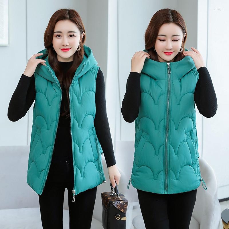 Women's Vests 2023 Winter Jacket Women Parkas Vest Sleeveless Hooded Warm Coat Female Down Cotton Parka Feminina Tops, Green
Women's Vests 2023 Winter Jacket Women Parkas Vest Sleeveless Hooded Warm Coat Female Down Cotton Parka Feminina Tops, Green
