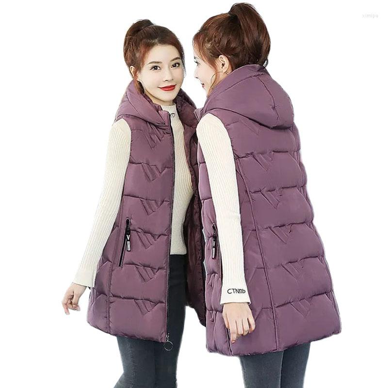 Women's Vests Autumn Winter Mid-length Down Cotton Women's Vest Coat 2023 Hooded Thicken Warm Casual Parkas Waistcoat Ladies Jacket, Red
Women's Vests Autumn Winter Mid-length Down Cotton Women's Vest Coat 2023 Hooded Thicken Warm Casual Parkas Waistcoat Ladies Jacket, Red