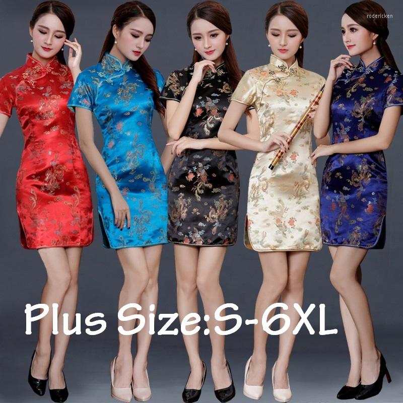 Ethnic Clothing Red Sexy Chinese Dresses Qipao Oriental Styled Satin Style Modern Cheongsam Silk Dress
Ethnic Clothing Red Sexy Chinese Dresses Qipao Oriental Styled Satin Style Modern Cheongsam Silk Dress
