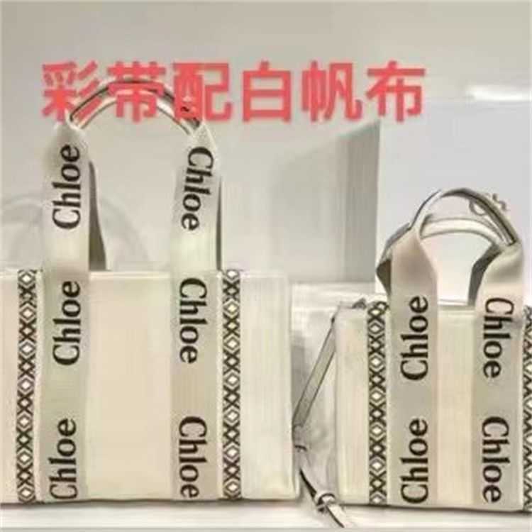 woody Designer Tote Bag Large 2023 Net New Ins Red Super Capacity Fire Advanced Letter Canvas Portable Shoulder Female 4KGQ 
woody Designer Tote Bag Large 2023 Net New Ins Red Super Capacity Fire Advanced Letter Canvas Portable Shoulder Female 4KGQ