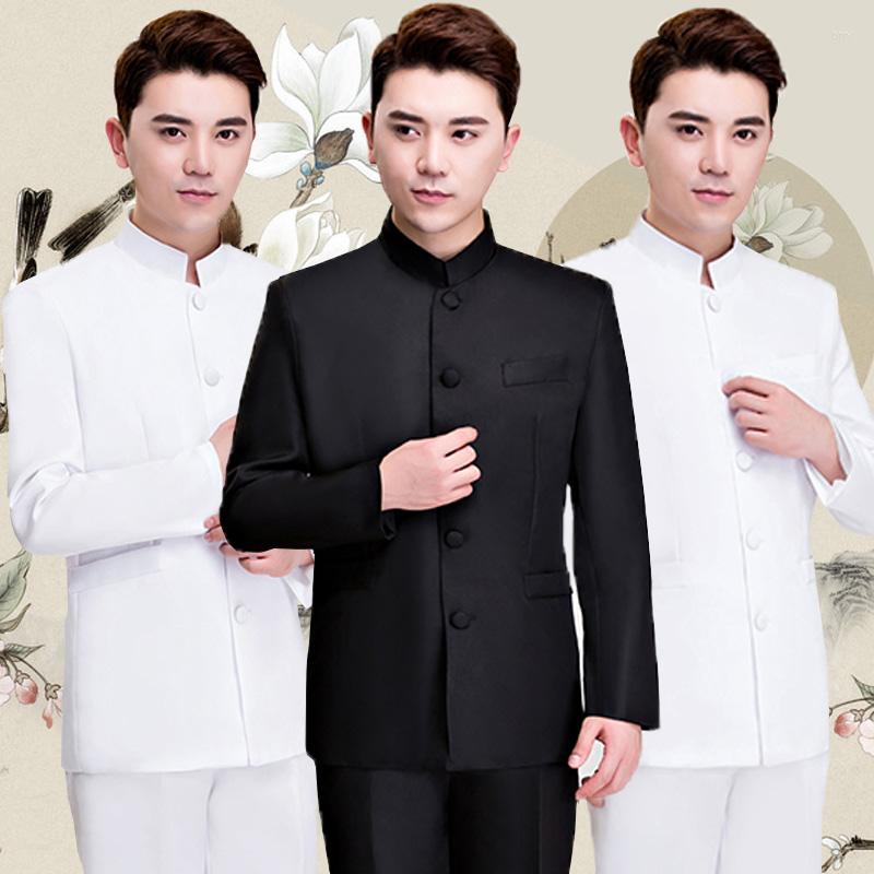 Men's Suits Chinese Ancient Men Stand Collar Clothing Slim Tunic Suit Men'S Stage Costume For Wedding Homme Mariage SL1538, Black
Men's Suits Chinese Ancient Men Stand Collar Clothing Slim Tunic Suit Men'S Stage Costume For Wedding Homme Mariage SL1538, Black