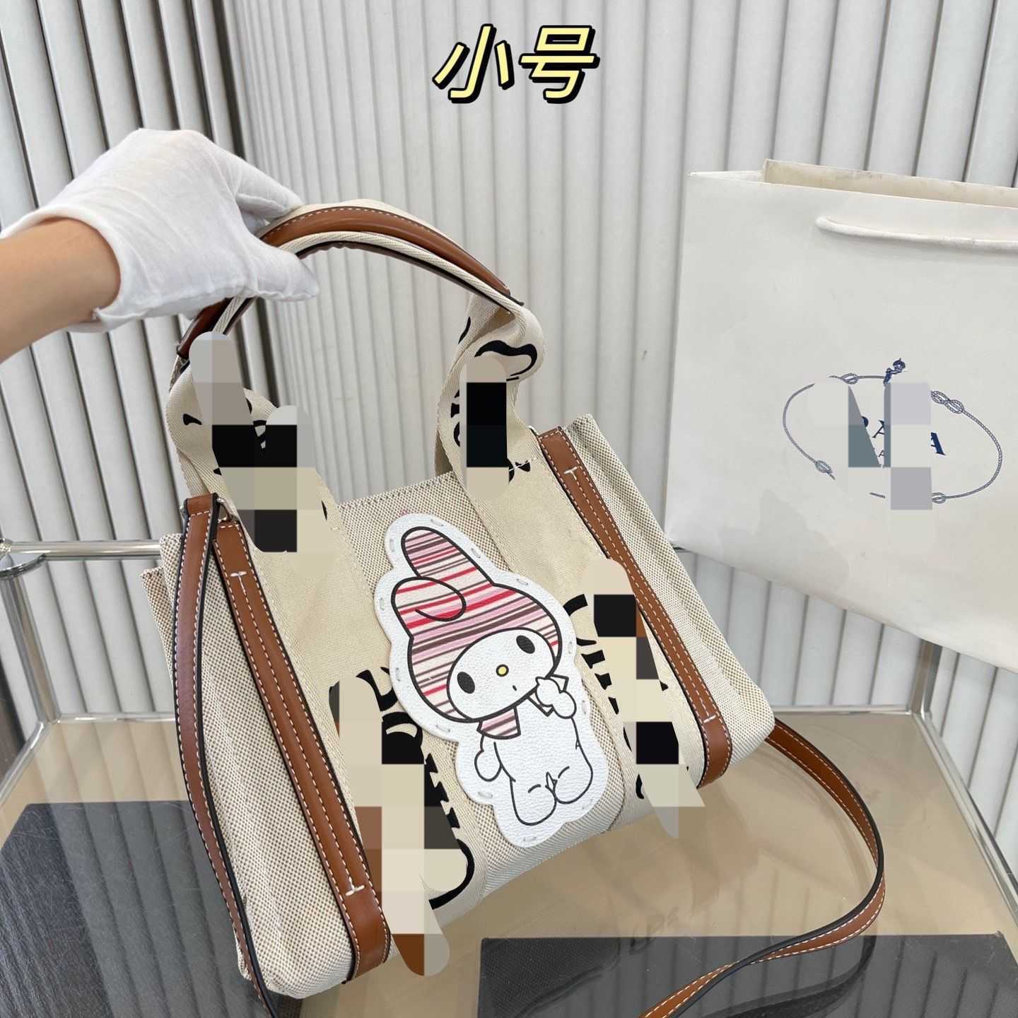 woody Designer Tote Bag Sweet Packagemeet or All Requirements 43 with Capacity Saltysize Exceedingcan Be 32/36 26/28 20 I6L4
woody Designer Tote Bag Sweet Packagemeet or All Requirements 43 with Capacity Saltysize Exceedingcan Be 32/36 26/28 20 I6L4