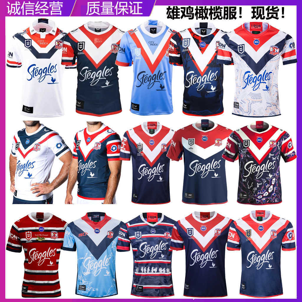 2023 Men's and Women's Fashion T-shirt Rugby Clothing s Australian Rooster Corps Home Away Short Sleeve Olive Jersey Sweatshirt, 2021 rooster home
2023 Men's and Women's Fashion T-shirt Rugby Clothing s Australian Rooster Corps Home Away Short Sleeve Olive Jersey Sweatshirt, 2021 rooster home