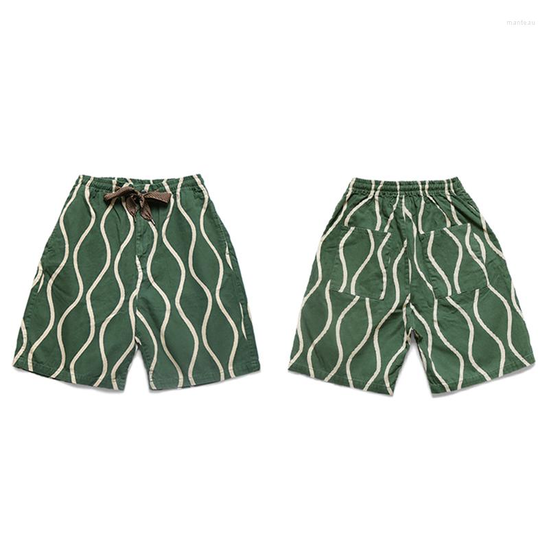 Men's Shorts KAPITAL 22SS Summer Japanese Fashion Cotton Water Wave Print Men's Lanyard Casual Work, Green
Men's Shorts KAPITAL 22SS Summer Japanese Fashion Cotton Water Wave Print Men's Lanyard Casual Work, Green