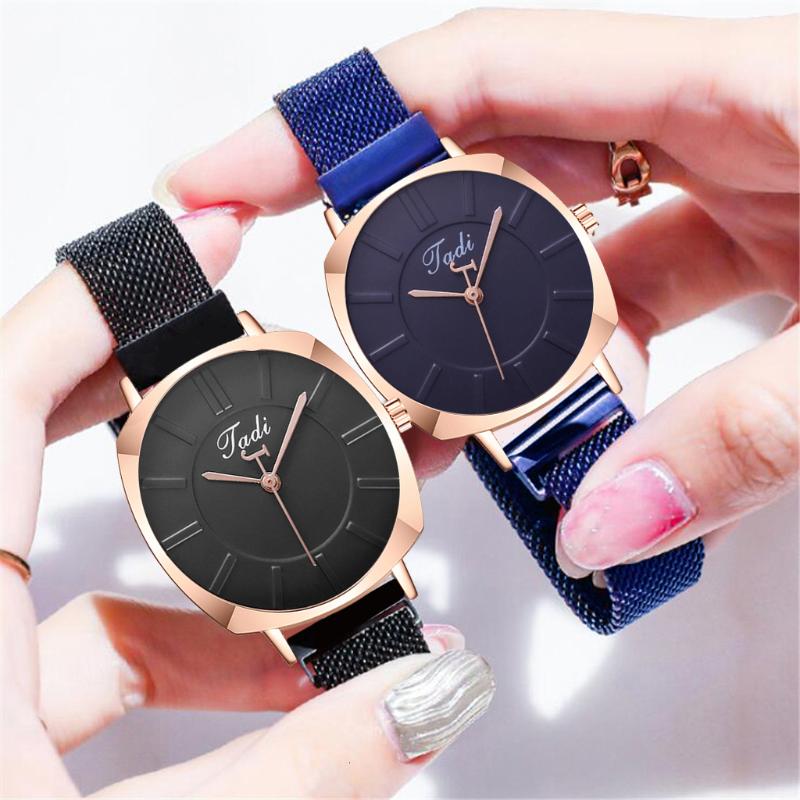 Wristwatches 2023 Women Magnet Buckle Square Simple Watches Luxury Ladies Classic Quartz Analog Relogio Feminino For Gift Clock, Silver
Wristwatches 2023 Women Magnet Buckle Square Simple Watches Luxury Ladies Classic Quartz Analog Relogio Feminino For Gift Clock, Silver