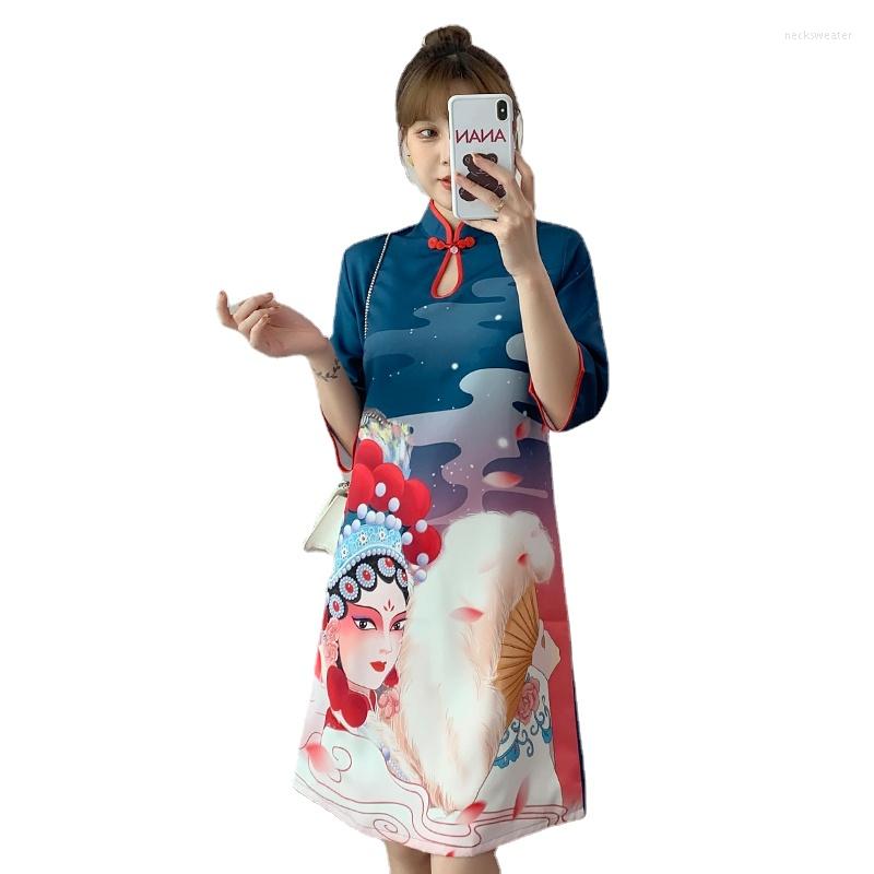 Ethnic Clothing M-4XL 2023 Navy Blue Autumn Street Fashion Modern Chinese Cheongsam A-line Dress Women Qipao Traditional Clothes
Ethnic Clothing M-4XL 2023 Navy Blue Autumn Street Fashion Modern Chinese Cheongsam A-line Dress Women Qipao Traditional Clothes