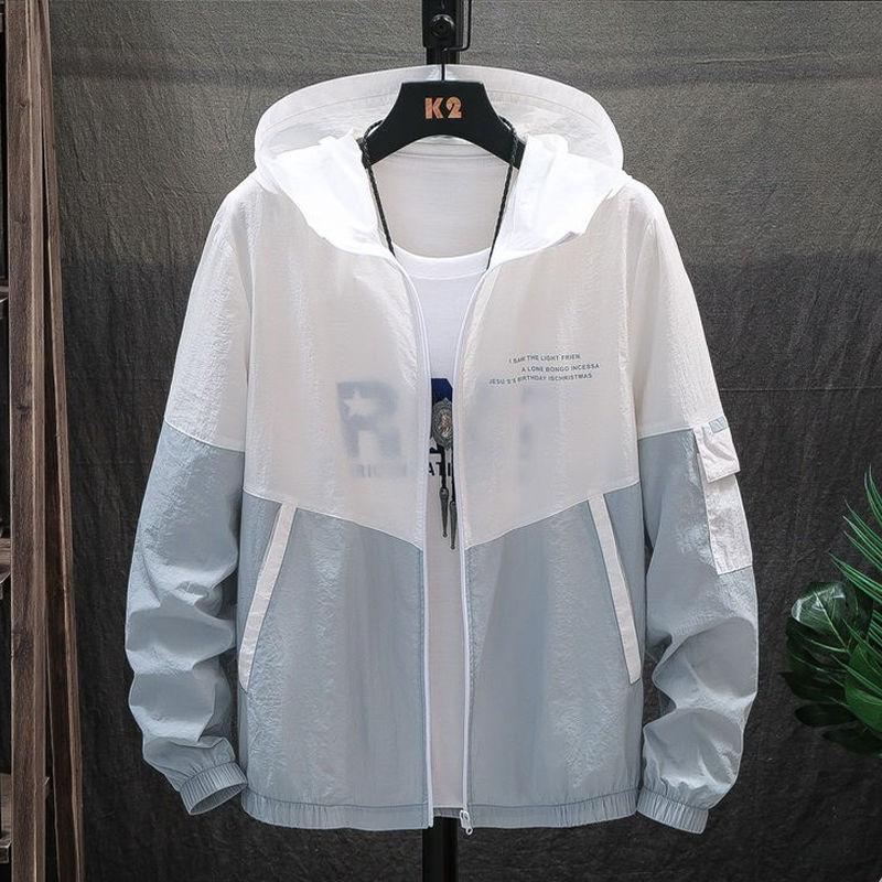 Men's Jackets Sun Protection Clothing Coat Ultra-Thin Student Sun-Protective Jacket Trendy Breathable UV Wind Shield, Fluorescent green
Men's Jackets Sun Protection Clothing Coat Ultra-Thin Student Sun-Protective Jacket Trendy Breathable UV Wind Shield, Fluorescent green