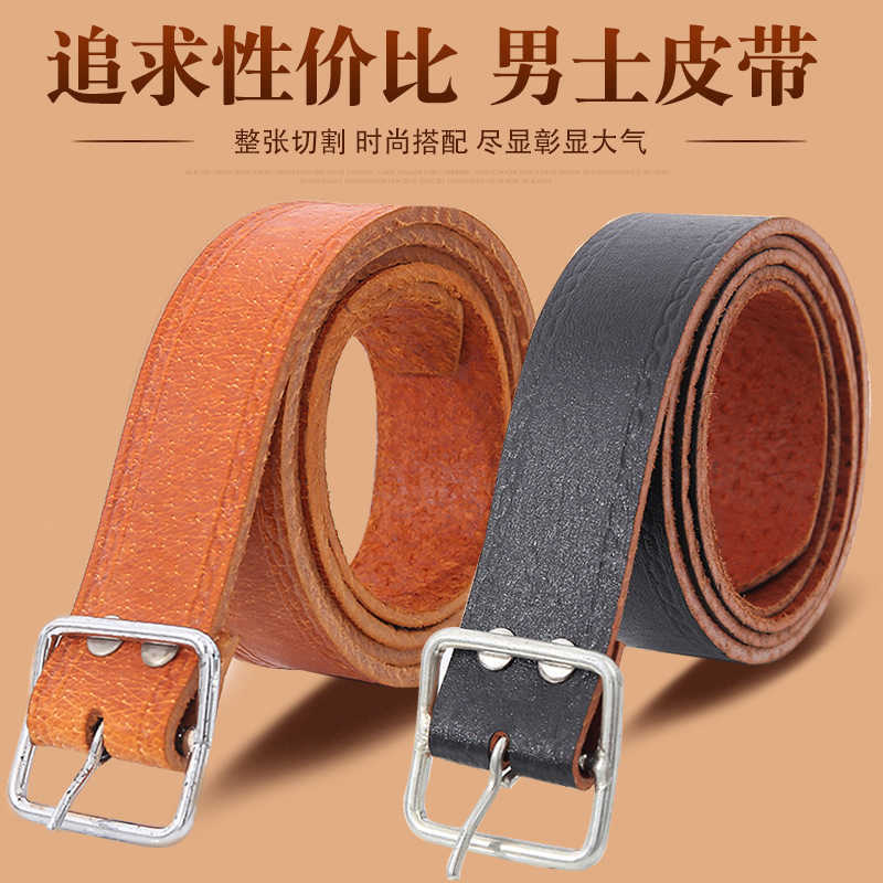 Waist Chain Belts Buckles Men's Women's Versatile men's casual belt electrician pin buckle belt durable pigskin belt supermarket, Black
Waist Chain Belts Buckles Men's Women's Versatile men's casual belt electrician pin buckle belt durable pigskin belt supermarket, Black