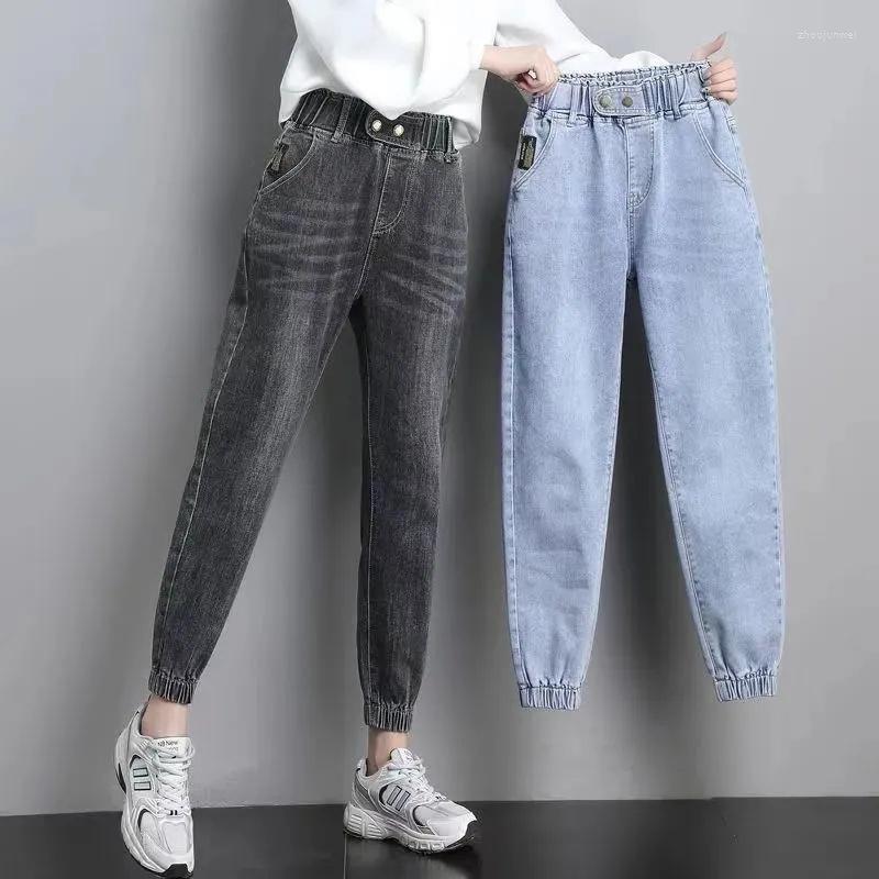 Women' Jeans 2023Spring Autumn Stretch Straight Women High Waist Harem Denim Pants Elastic Boyfriend Korean Jogger Cowboy, Light blue
Women' Jeans 2023Spring Autumn Stretch Straight Women High Waist Harem Denim Pants Elastic Boyfriend Korean Jogger Cowboy, Light blue