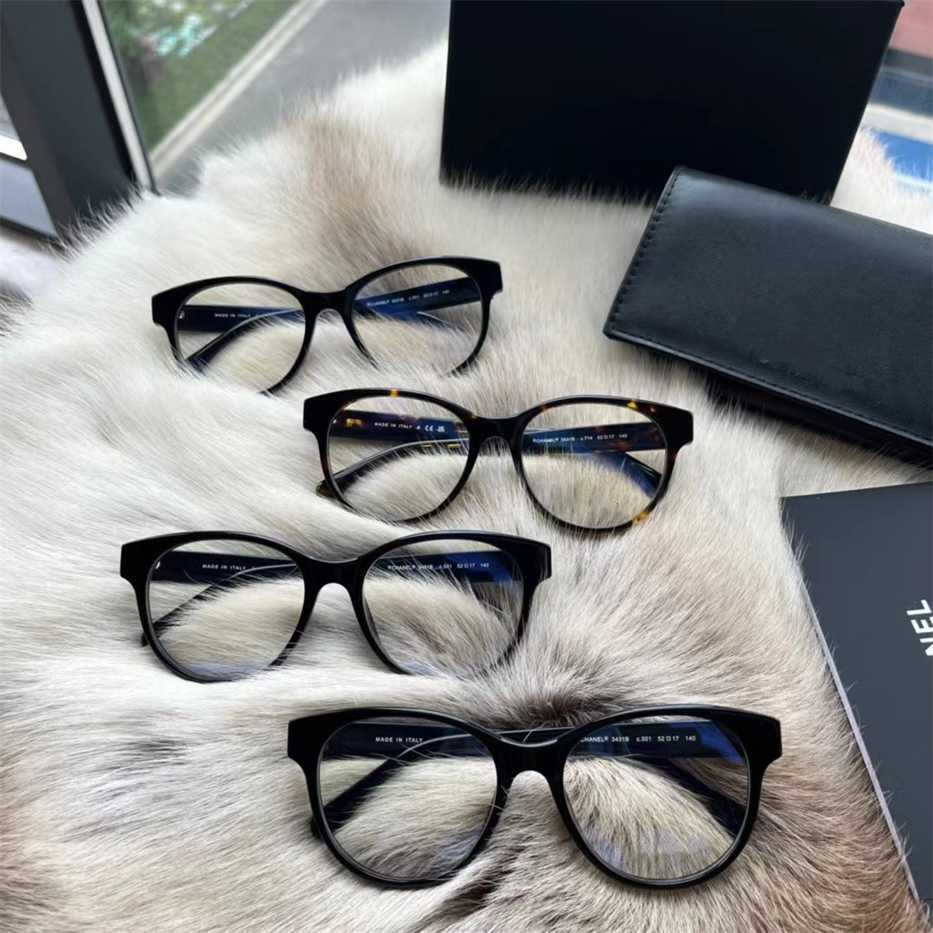 Sunglasses 2023 new New Xiaoxiang style cat eye plate myopia glasses frame diamond decoration CH3431 can be equipped with anti-blue light
Sunglasses 2023 new New Xiaoxiang style cat eye plate myopia glasses frame diamond decoration CH3431 can be equipped with anti-blue light