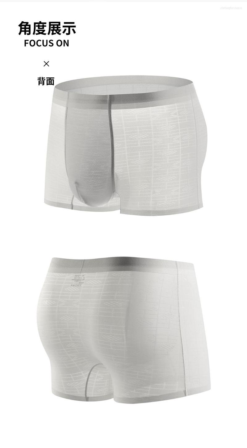 Underpants 6PCS Men's Jacquard Ice Silk Panties Summer Breathable Boxers Bottom Mid-waist Boxer Shorts Boys Underwears, Gray
Underpants 6PCS Men's Jacquard Ice Silk Panties Summer Breathable Boxers Bottom Mid-waist Boxer Shorts Boys Underwears, Gray
