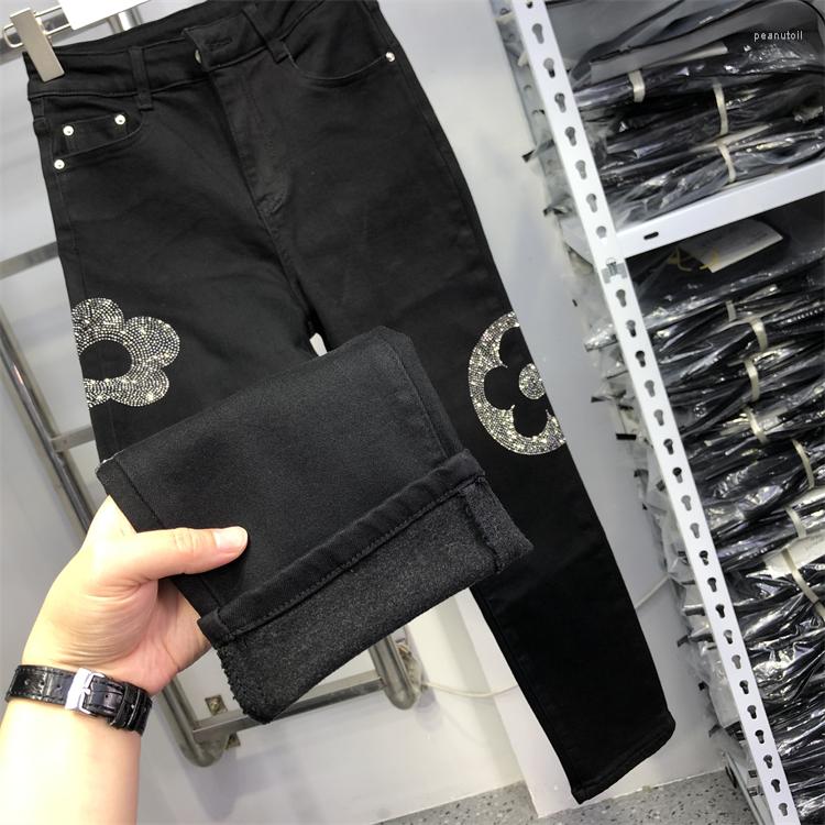 Women's Jeans Thicken Thin Velvet Straight For Women Autumn Winter High Waist Stretch Ankle-length Pants Drill Denim Trousers, Black
Women's Jeans Thicken Thin Velvet Straight For Women Autumn Winter High Waist Stretch Ankle-length Pants Drill Denim Trousers, Black